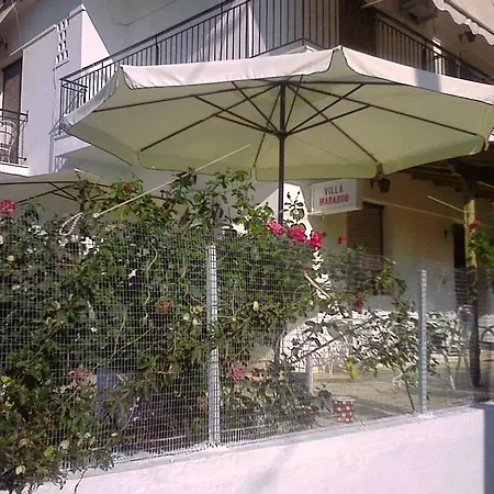 Marabou Konukevi Poros (Kefalonia)